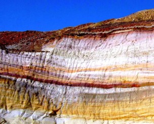 עקרונות מדיניות החברה לשמירה על איכות הסביבה - יולי 2013